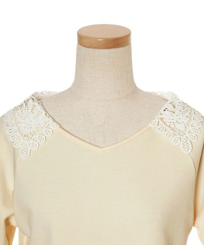 Front up (off white)