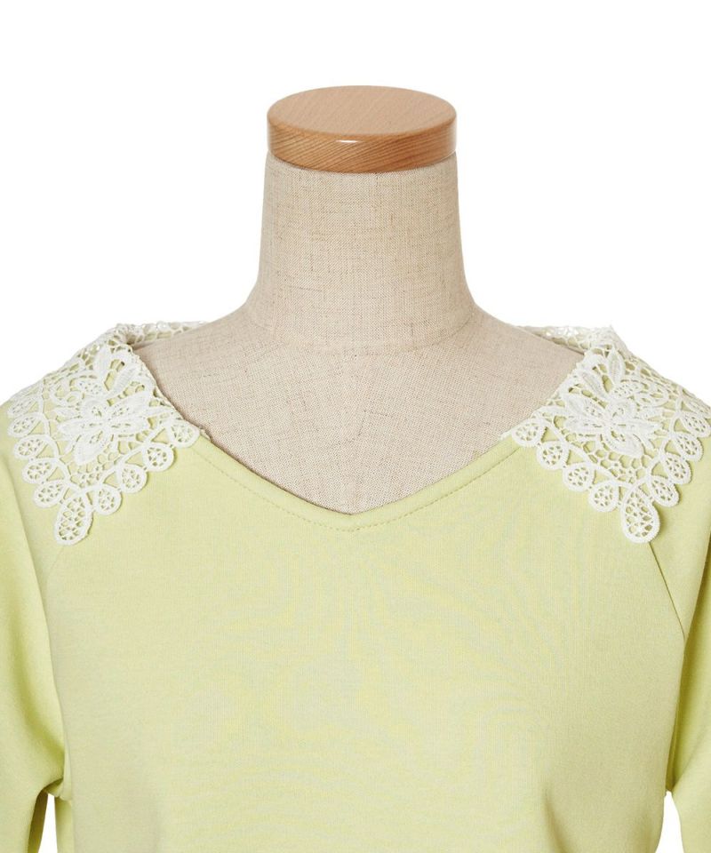 front up (lime)
