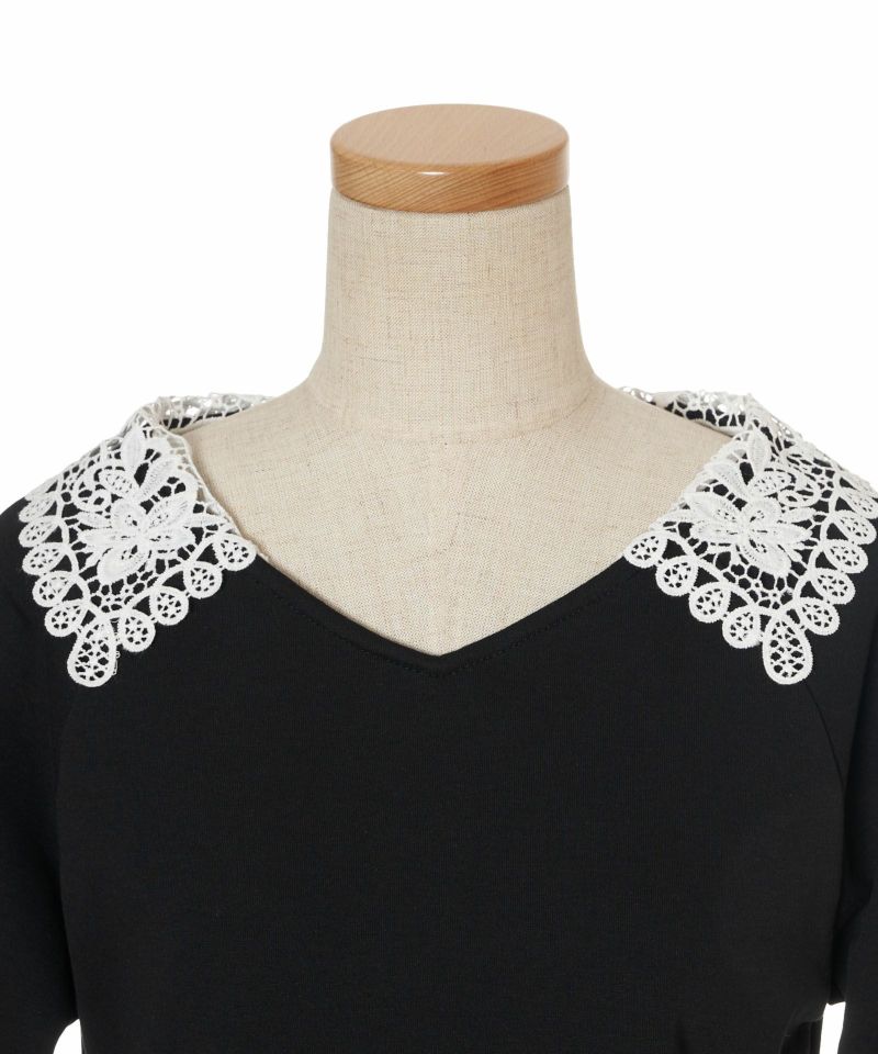 Front up (black)