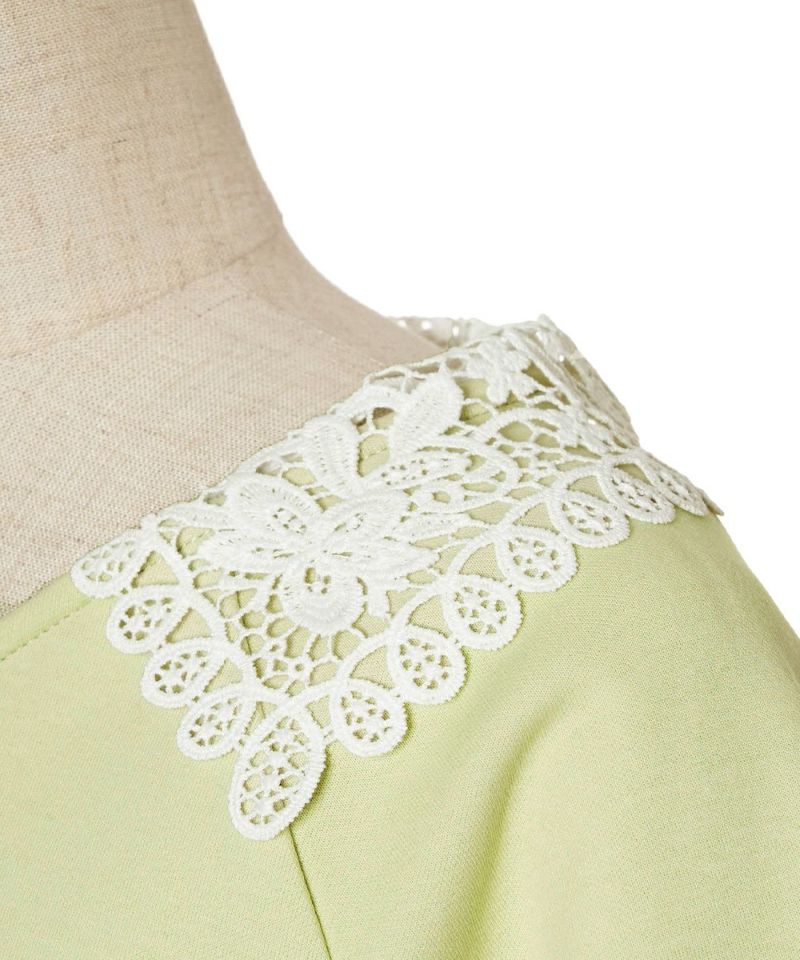 Lace collar up (lime)
