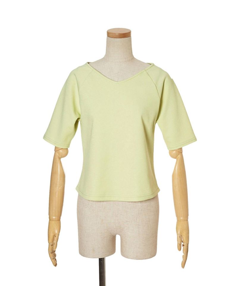 Without lace collar (lime)