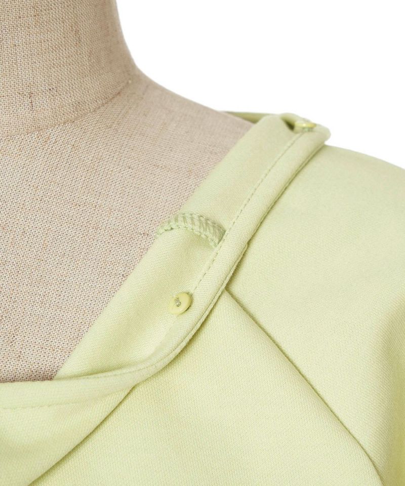 Inside button (lime)