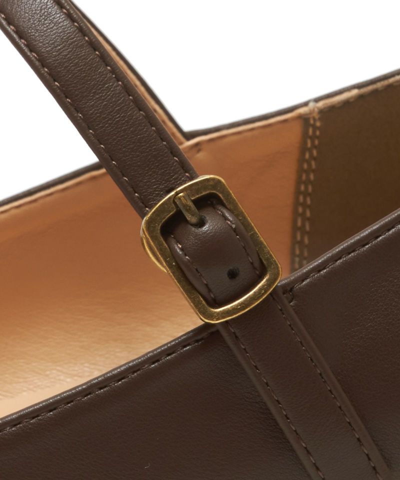 Fastening up (brown)