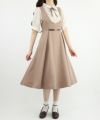 beige / 162cm