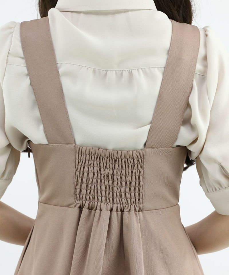 beige / 162cm