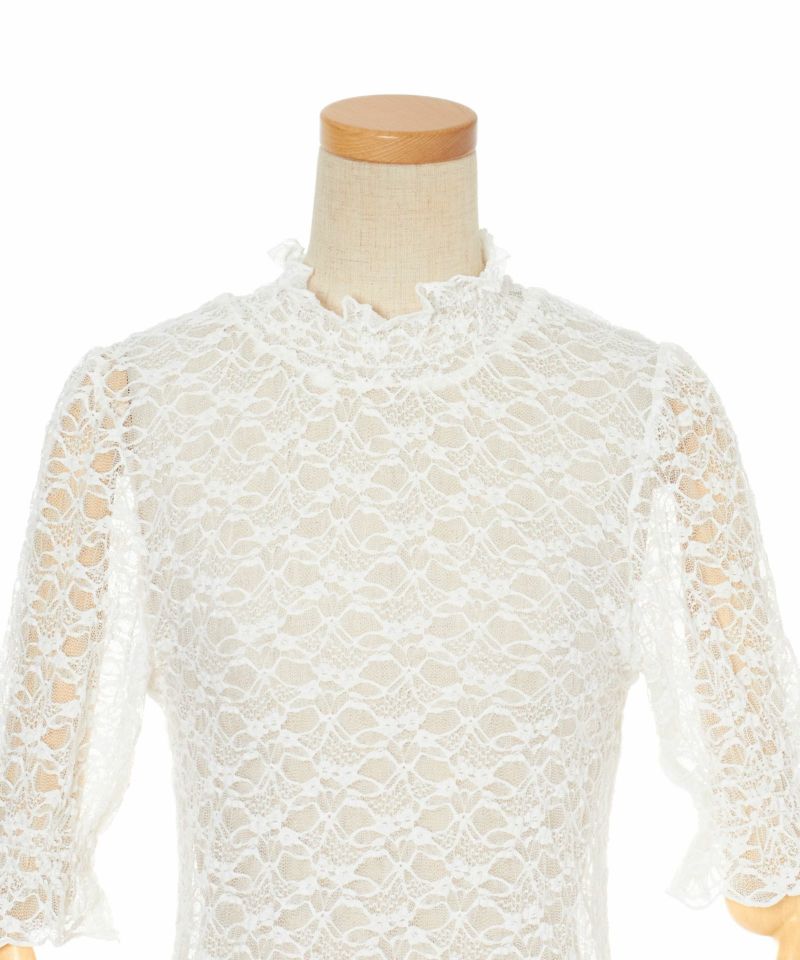 Front up (off white)