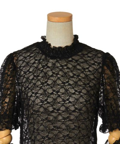 Front up (black)
