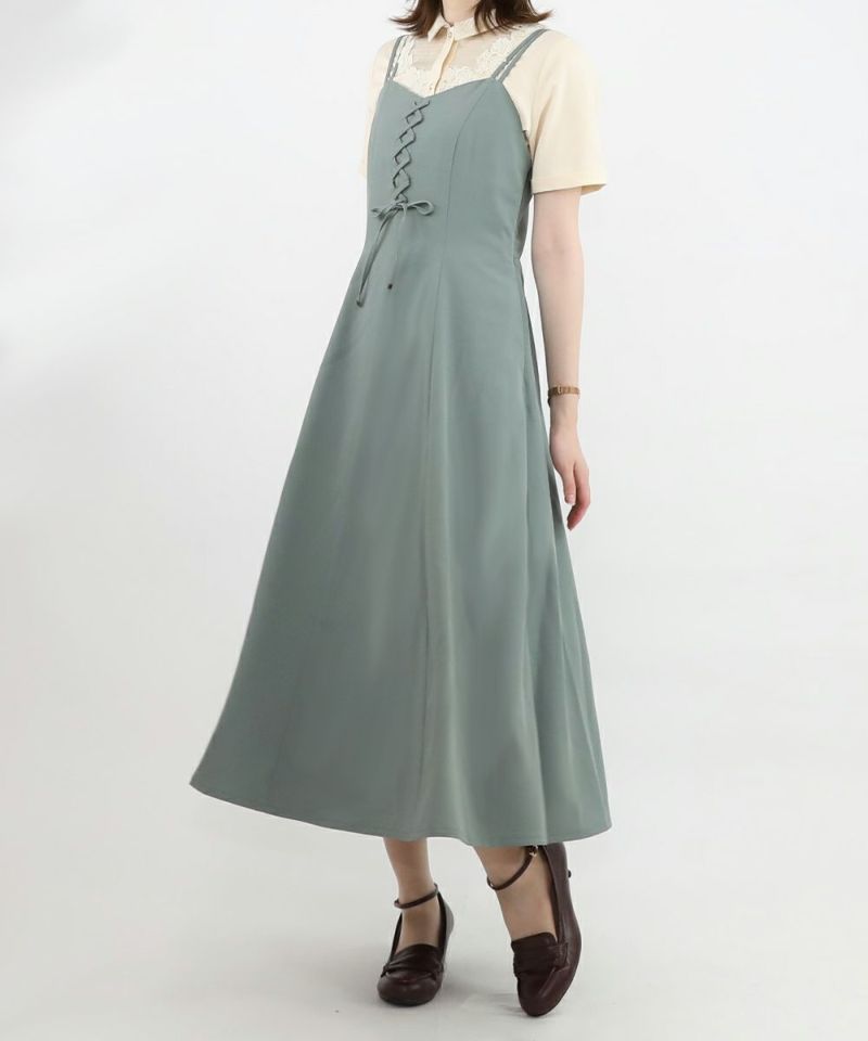 mint gray / 160cm