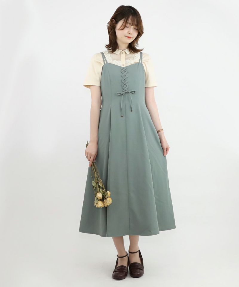 mint gray / 160cm