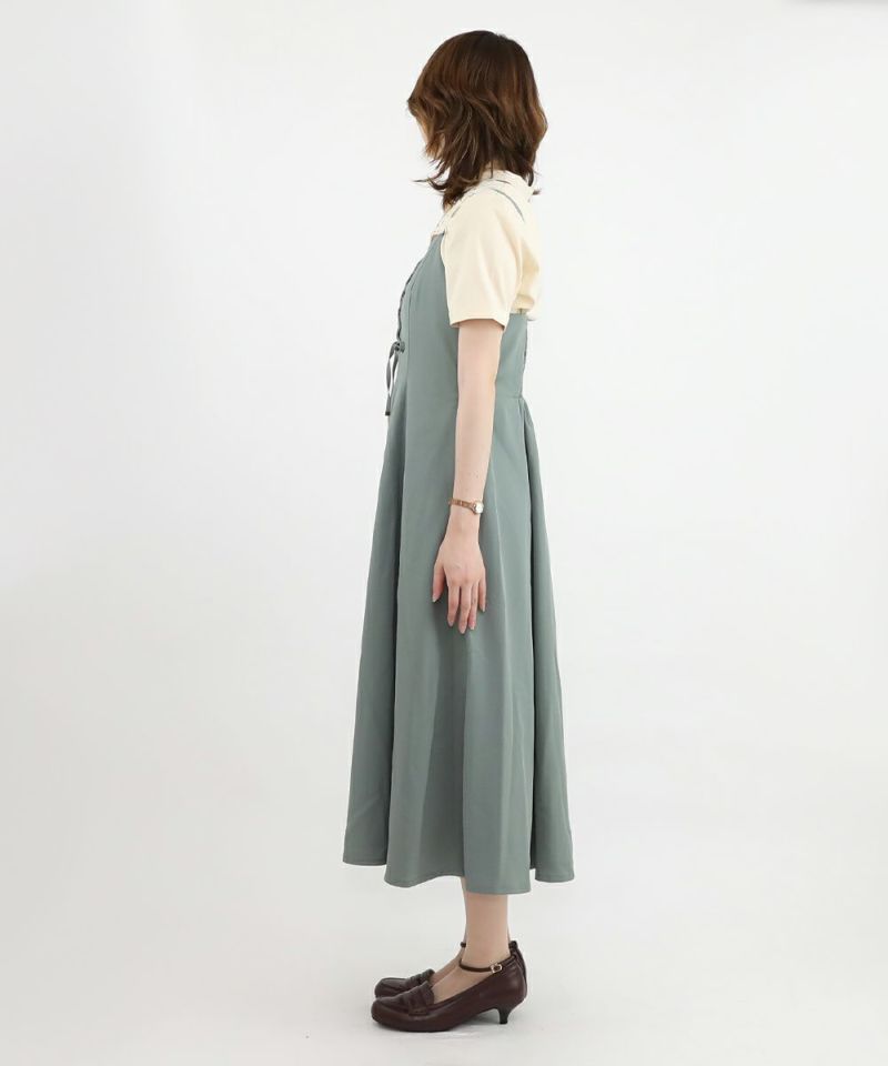 mint gray / 160cm