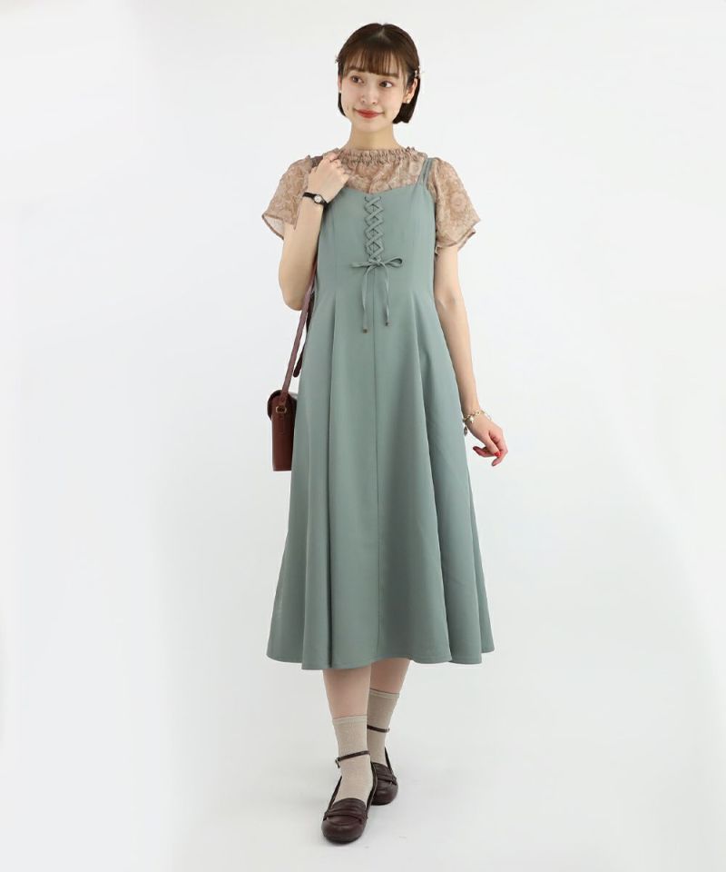 mint gray / 165cm