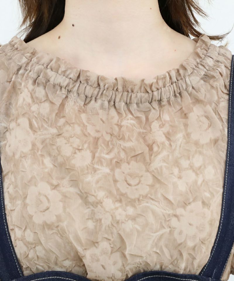 beige / 160cm
