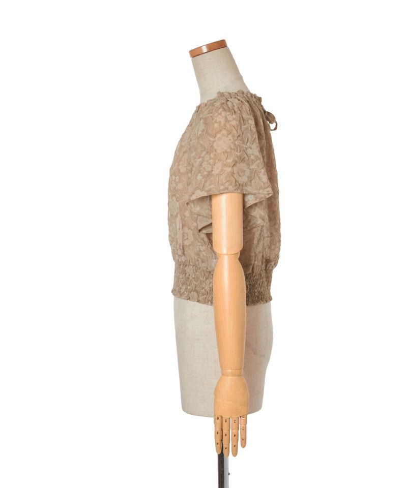 Side (beige)