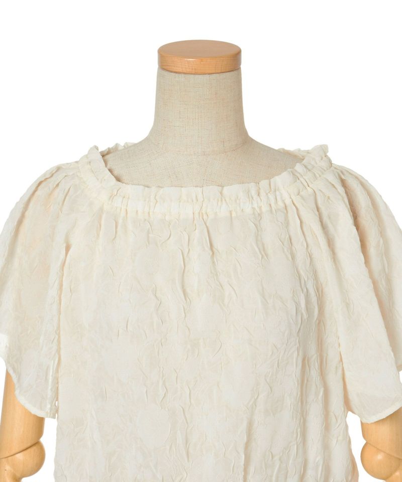 Front up (ivory)