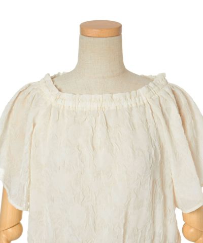 Front up (ivory)