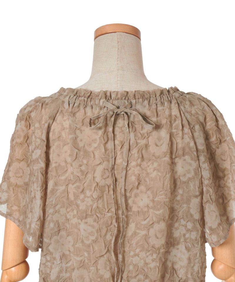 Ribbon up (beige)