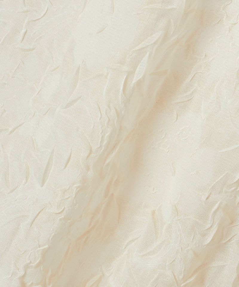 Dough up (ivory)