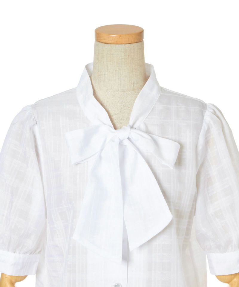 Front up (off white×white)