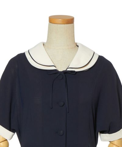 Front up (navy)