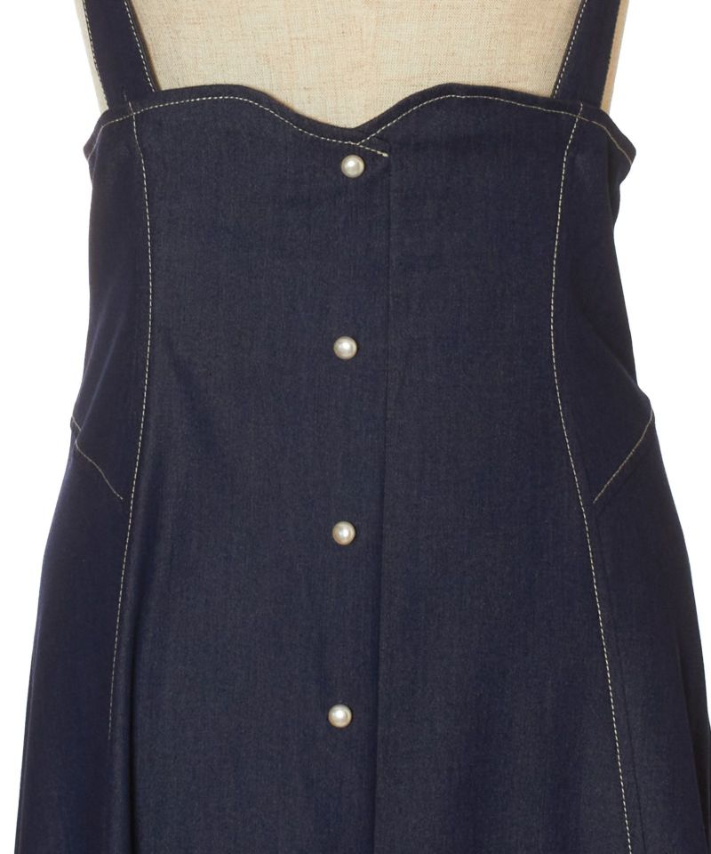 Front up (indigo)