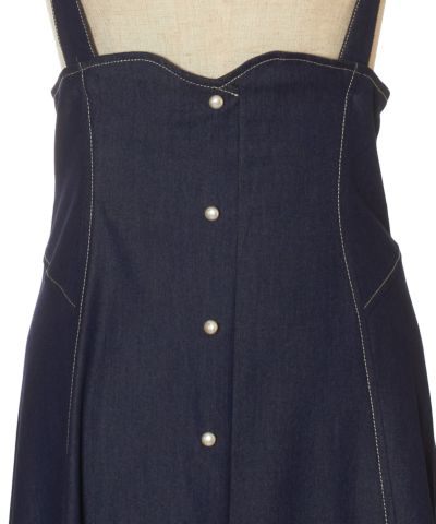 Front up (indigo)