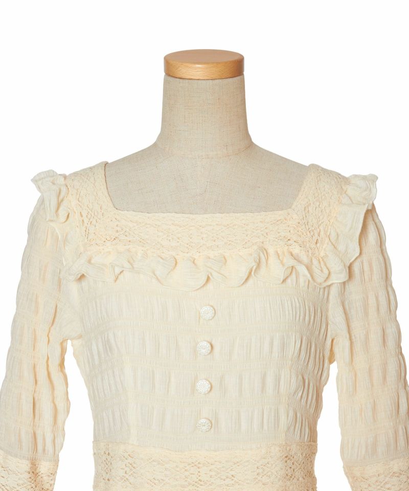 Front up (ivory)