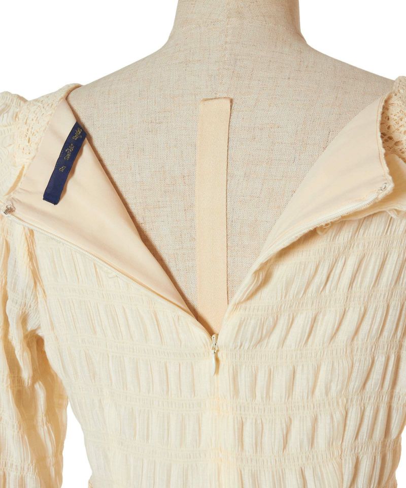 Back zipper (ivory)