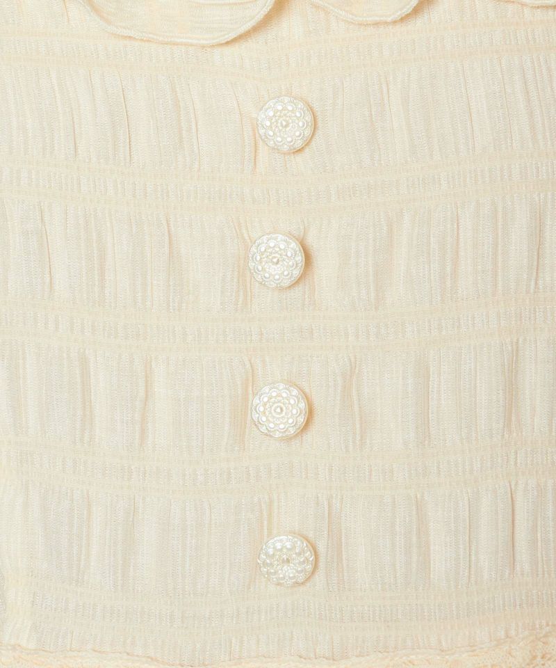 Button up (ivory)