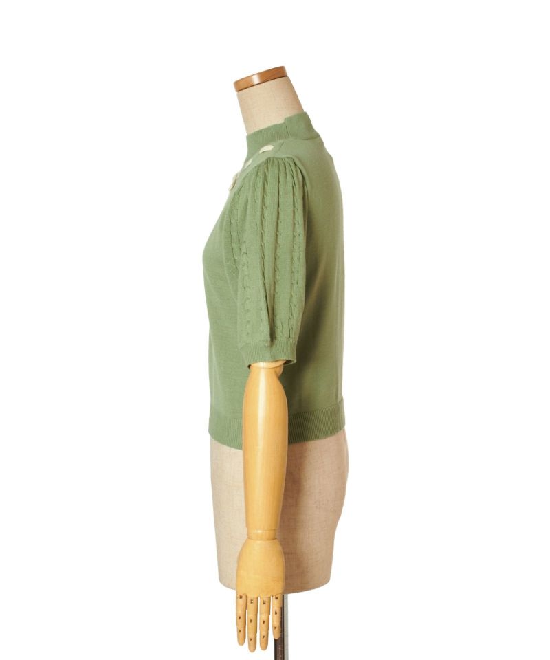 Side (light green x white)