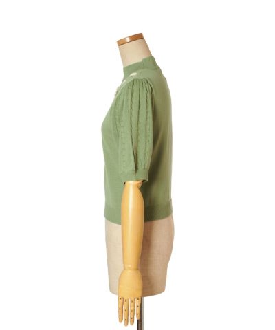 Side (light green x white)