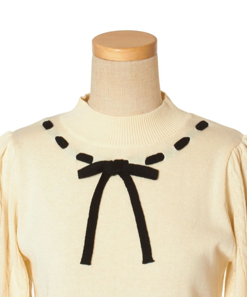 Front up (off white x black)