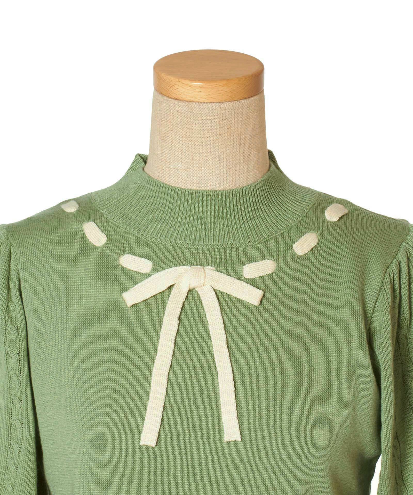 フロントアップ (light green×white)