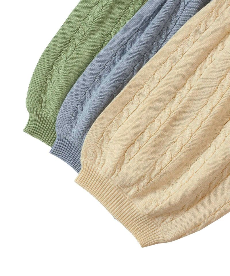 Color variations