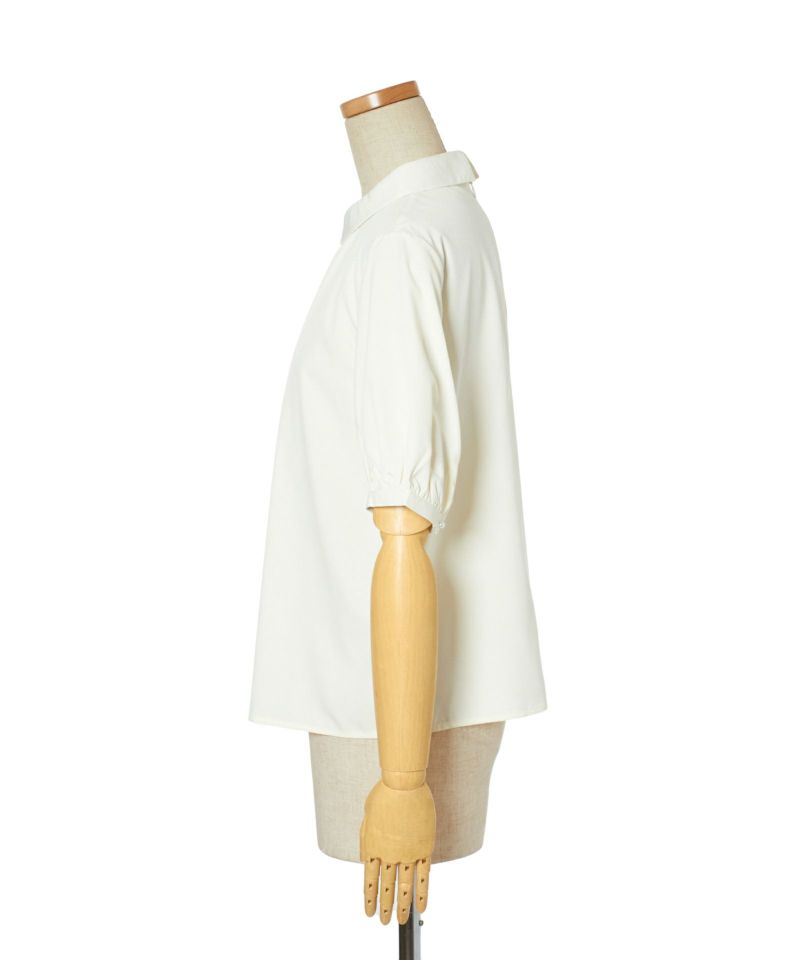 Side (ivory)