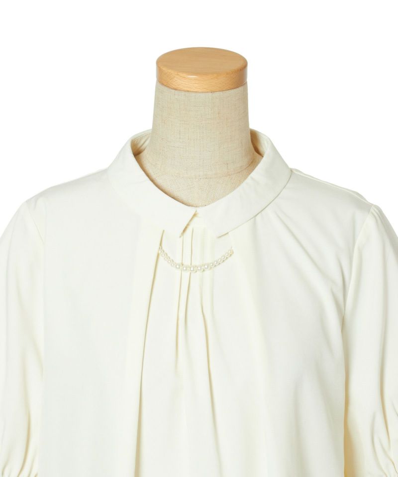 Front up (ivory)