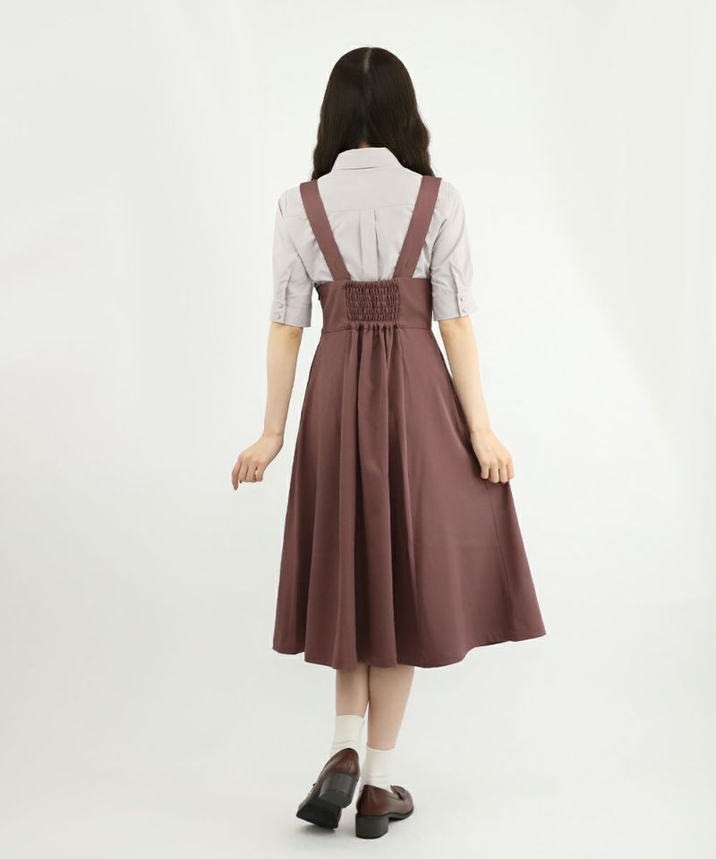 pink brown / 162cm