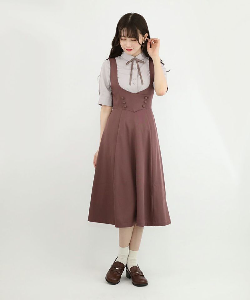 lavendergy / 162cm