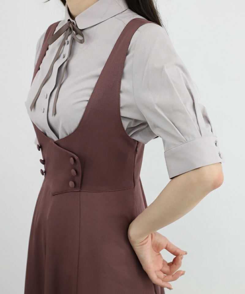 lavendergy / 162cm