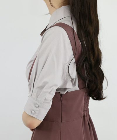lavendergy / 162cm