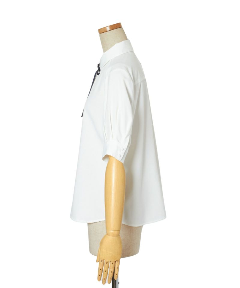 Side (off white)
