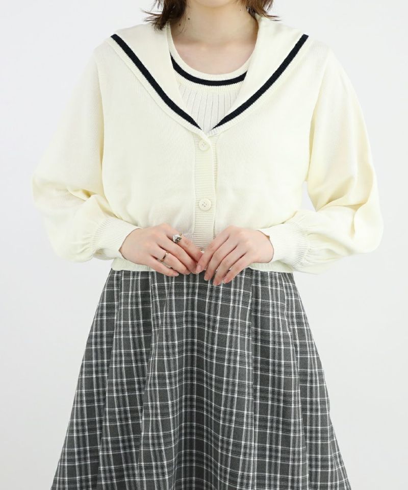 off white / 160cm