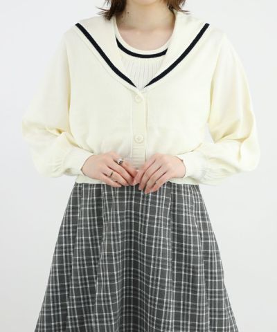 off white / 160cm