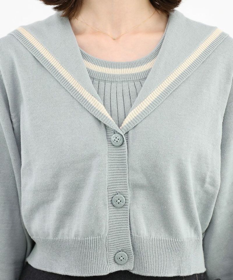 light gray / 158cm