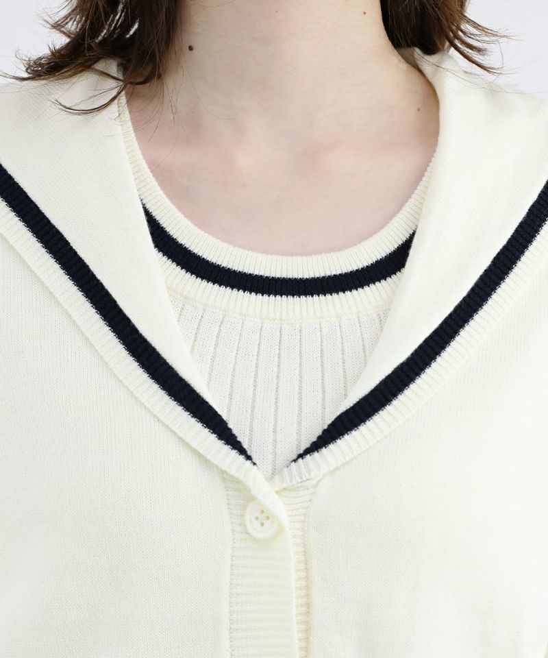 off white / 160cm