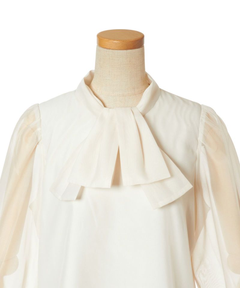 Front up (ivory)