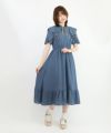 blue / 160cm