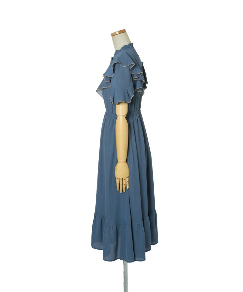 Side (blue)