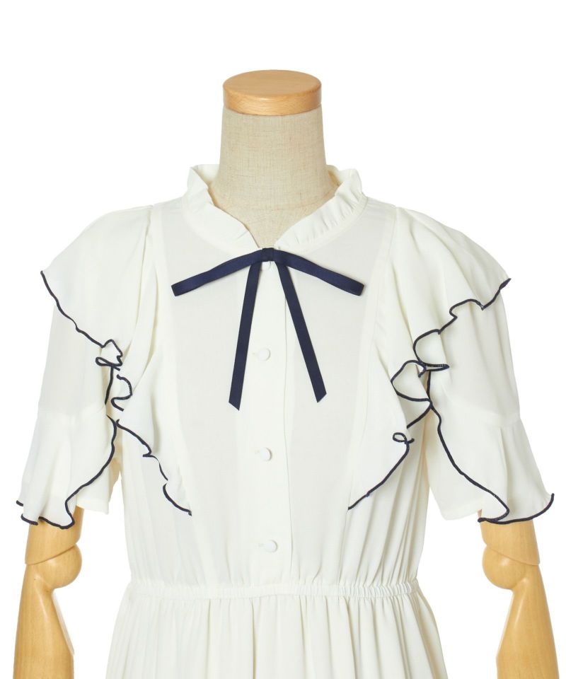 Front up (off white)