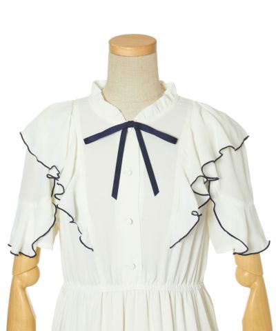 Front up (off white)