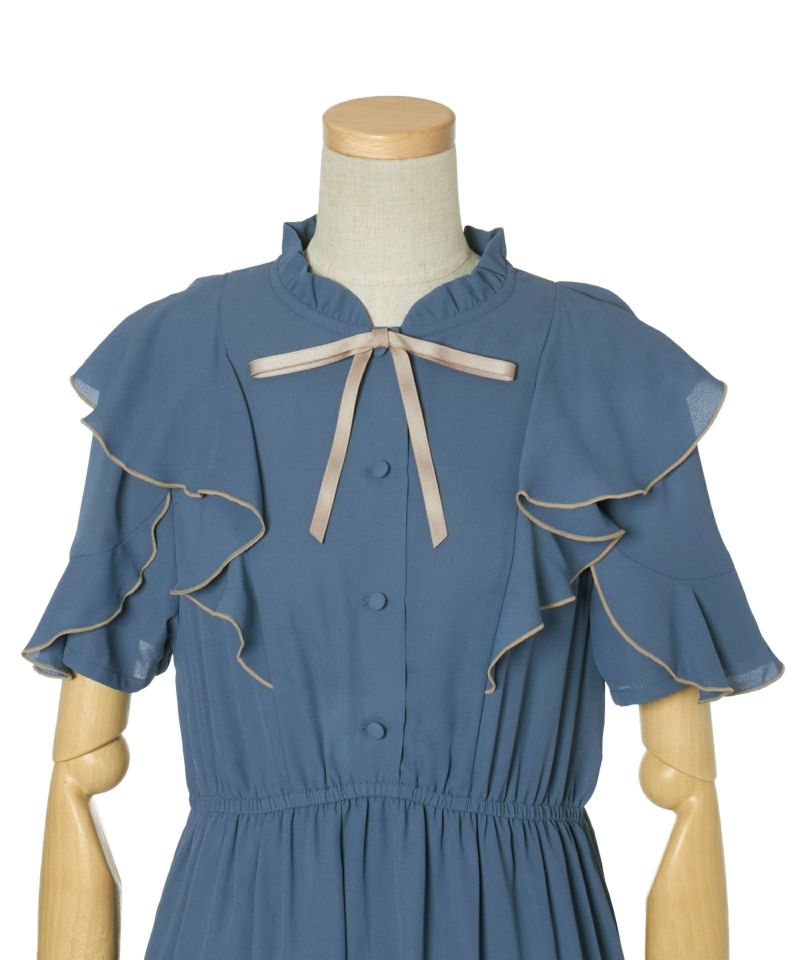 Front up (blue)